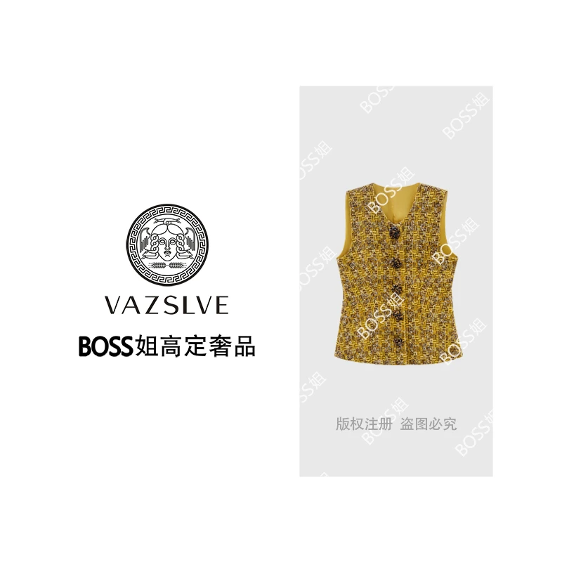 【VAZSLVE/全新奢品】捡漏复古老花时尚轻奢休闲马甲MJ9151