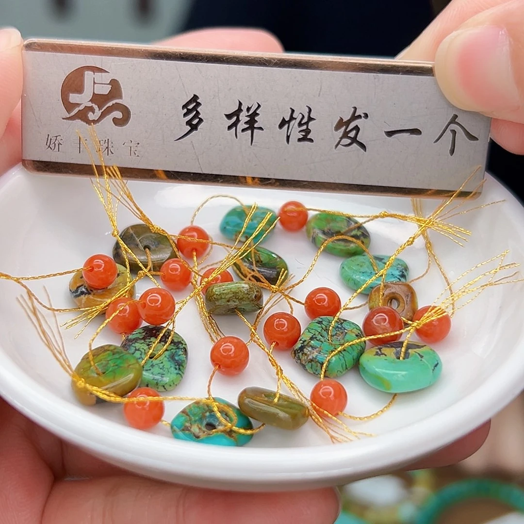 南红玛瑙未镶嵌珠宝奇石发一件，多样性发货