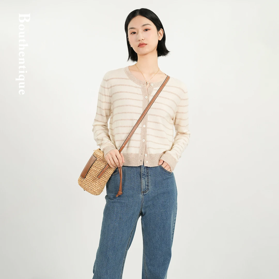 【粉丝专属】Bouthentique高级感混纺开衫毛织外套223121F2Z55