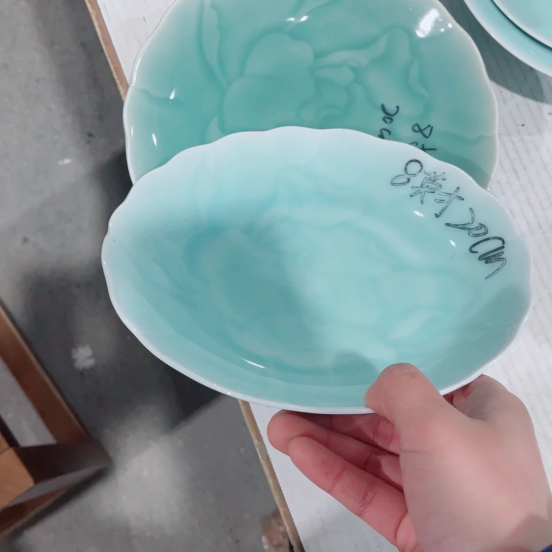 乖***宝哈哈哈哈哈哈哈哈哈碗