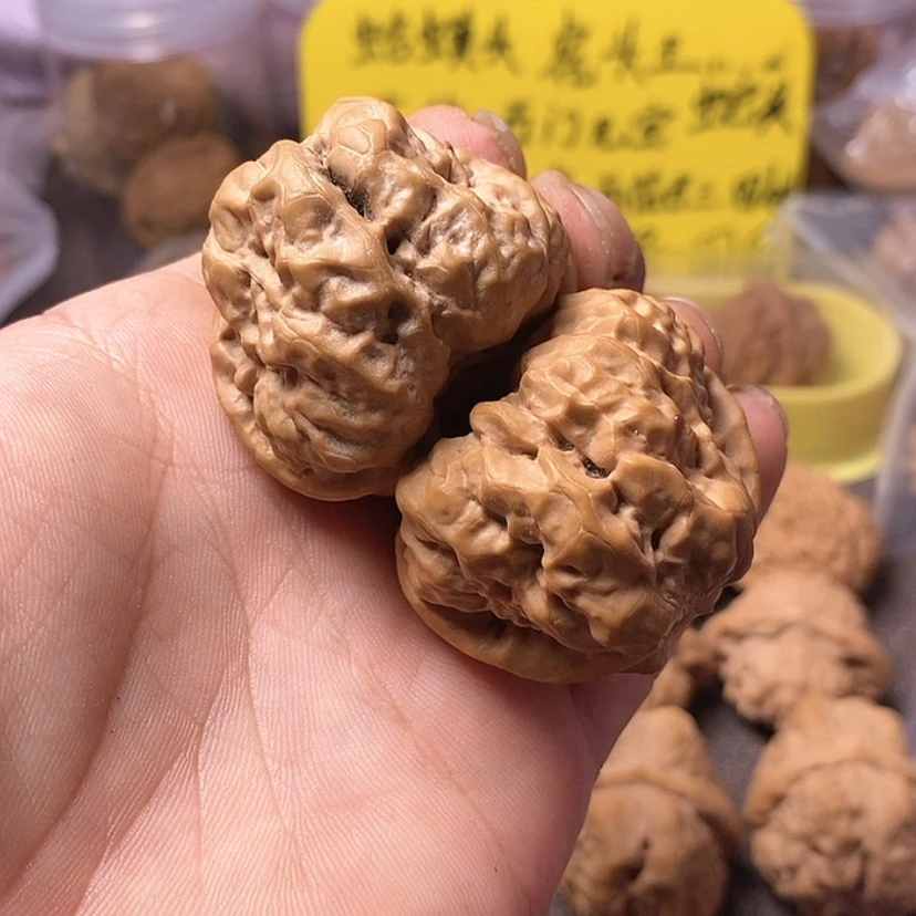 【闪购商品】吊坠文玩核桃41.5蛤蟆头
