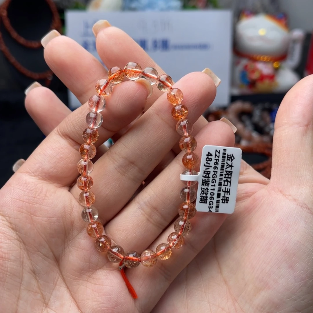 未镶嵌长石手串手串卡6