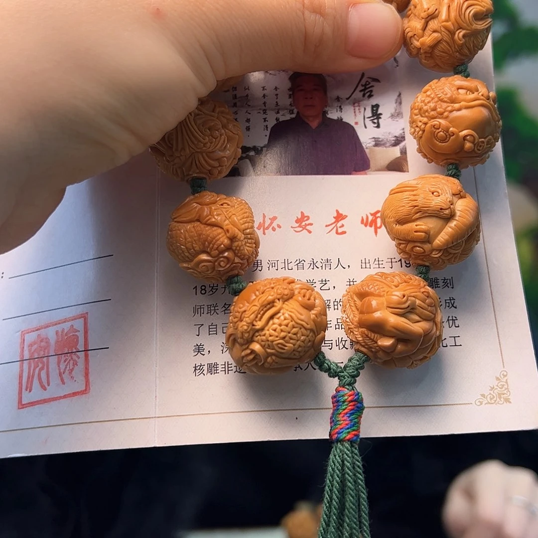 橄榄核手串/手链斌*哥橄榄核