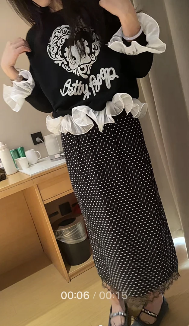 秋冬加厚荷叶边拼接印花卫衣高腰波点裙套装