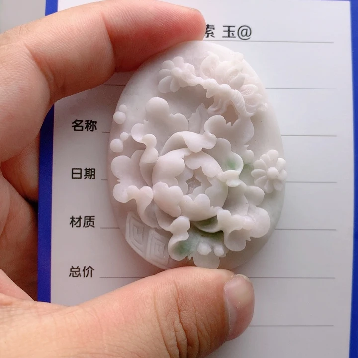 独山玉未镶嵌颈饰