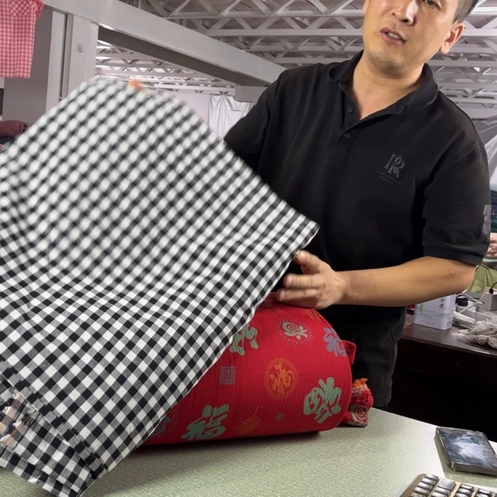 兔***央棉全棉系列产品2.6