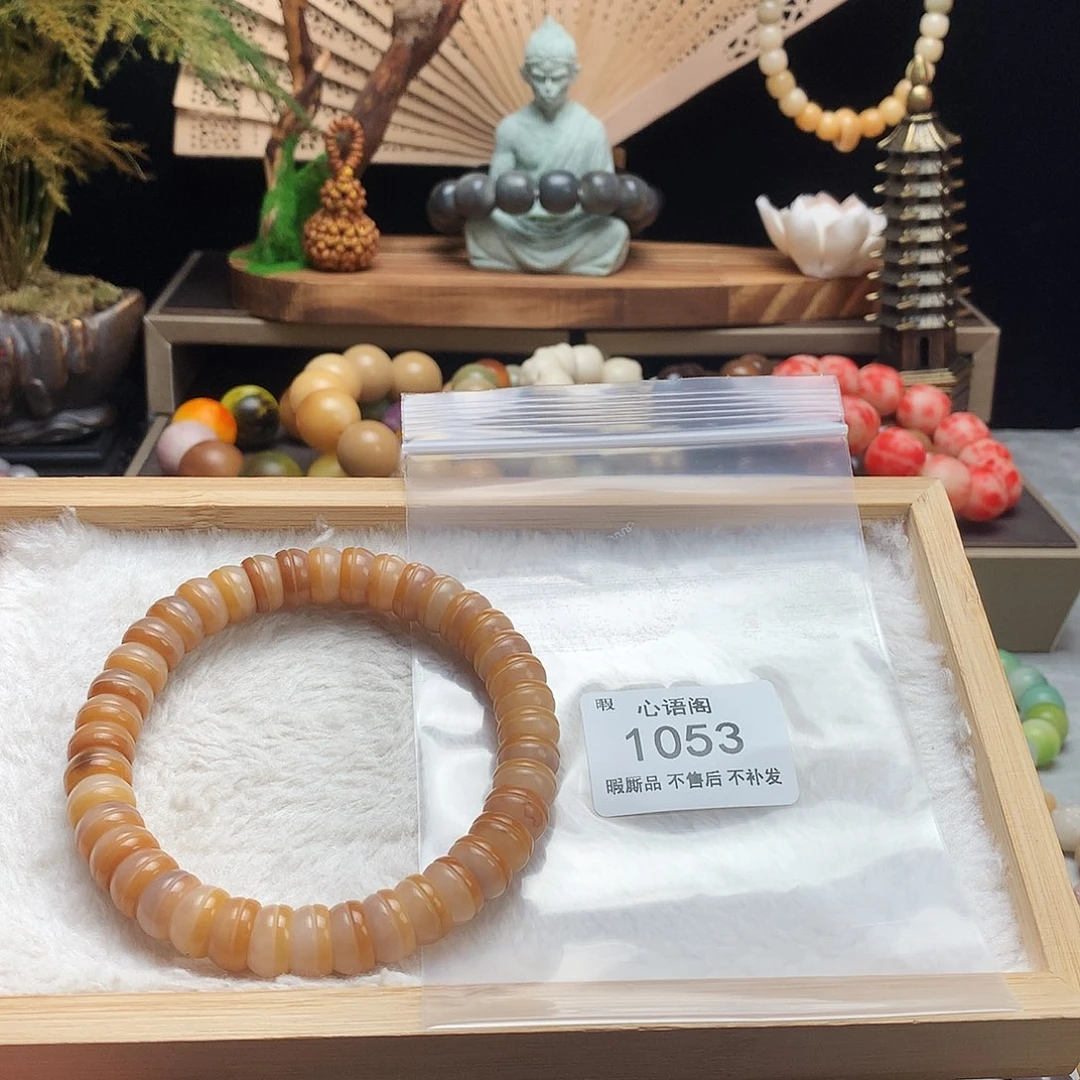 仰***。手串菩提根/象牙果1053