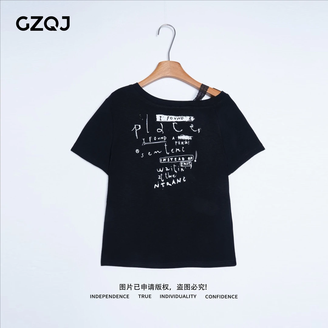 老琴私服【迷宫诗肩】欧若风设计感休闲宽松露肩蕾丝拼接T恤女15705