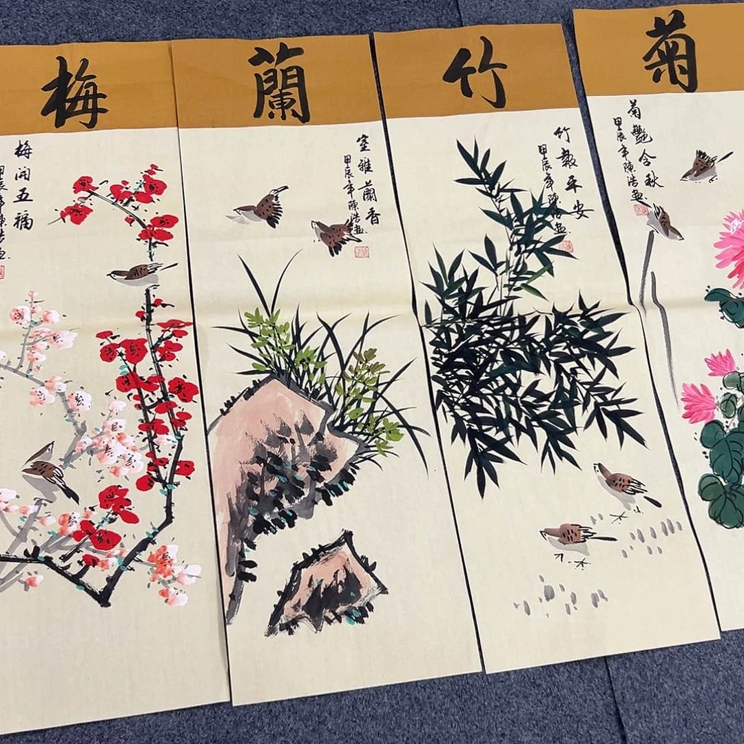 新号开播领福利了