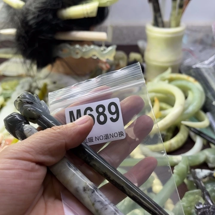 蛇纹石玉发饰合金萧**耽