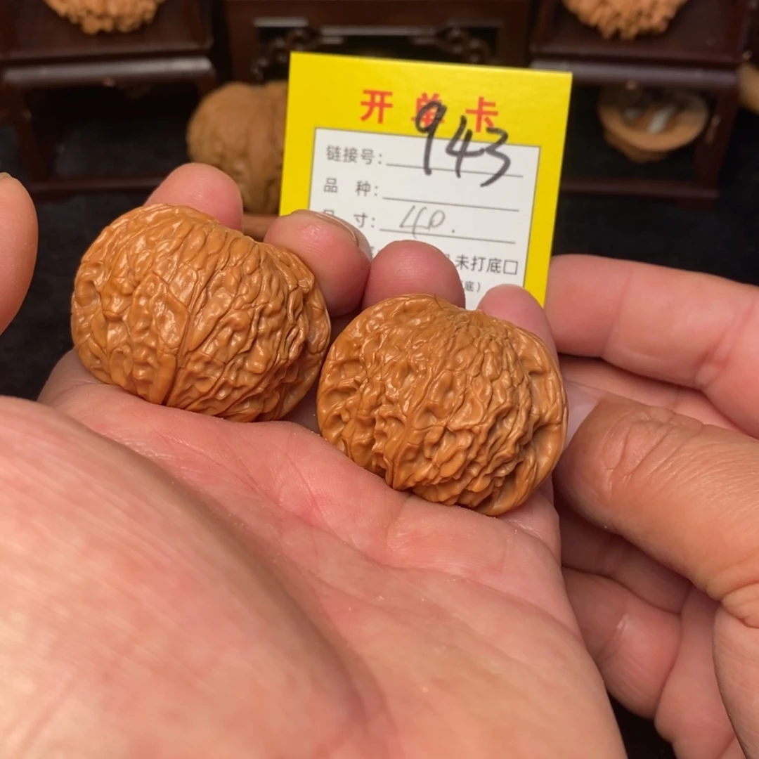 桃核把件文玩核桃