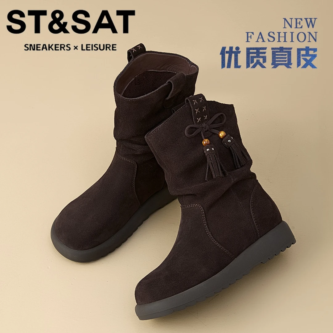 星期六真皮美拉德骑士靴女套筒流苏串珠马丁靴2025新款时尚堆堆靴