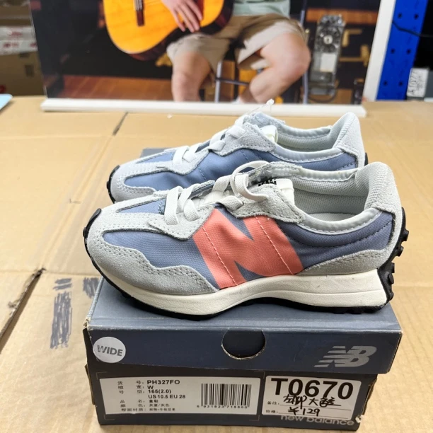 T0670 NEW BALANCE PH327FO 28码165儿童运动鞋微瑕疵 无售后