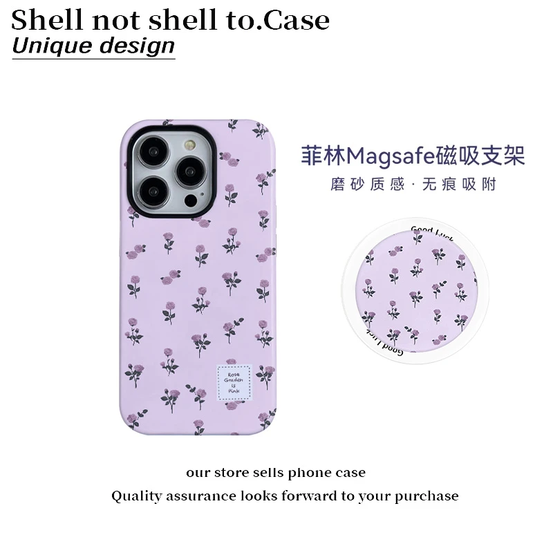 紫色玫瑰花磁吸菲林二合一适用华为苹果15/16proma小米15/14ultra