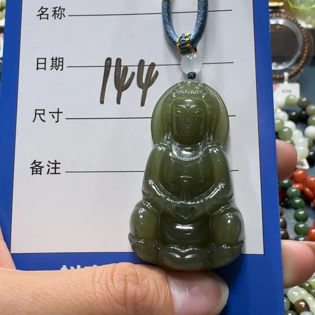 和田玉未镶嵌手串