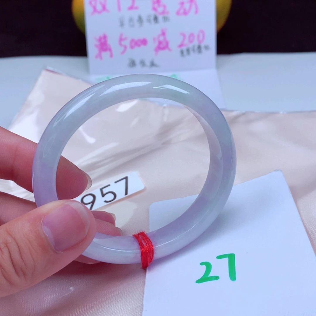 未镶嵌手镯翡翠缅甸天然A货翡翠手镯54.7贵妃