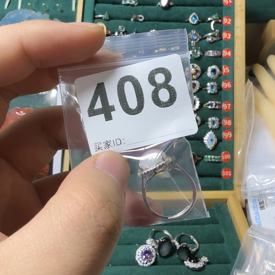 傲***咒欧泊银S925镶嵌戒指
