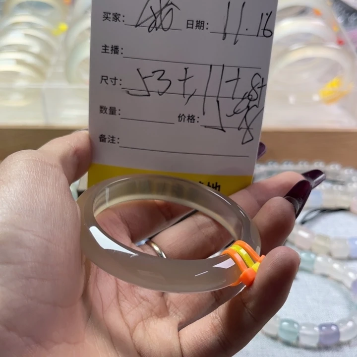 手镯玛瑙/玉髓未镶嵌我****孩