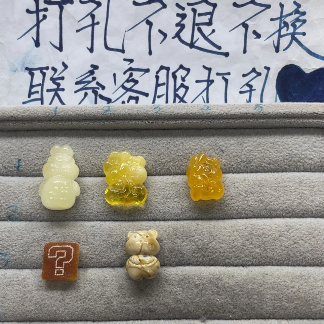 未镶嵌琥珀裸石大****糖天然琥珀