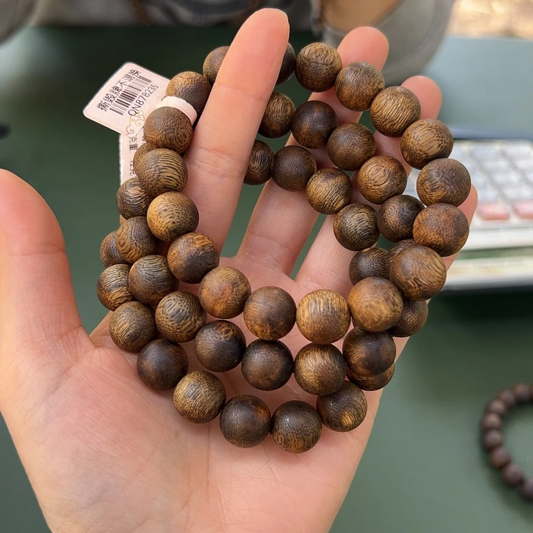沉香手串乌身12克1.2多样性发一条