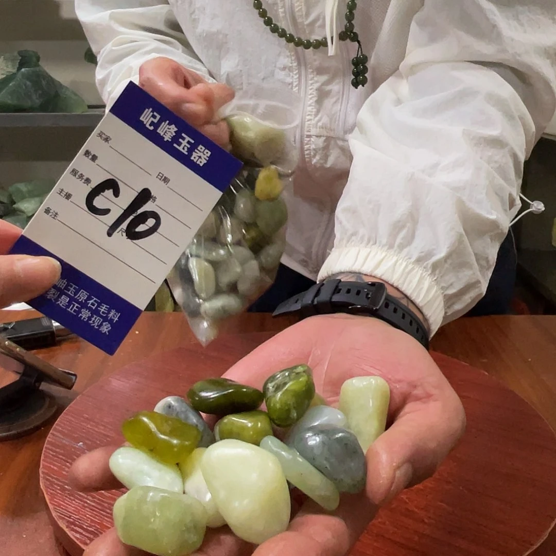 蛇纹石玉未镶嵌原石大鱼缸石