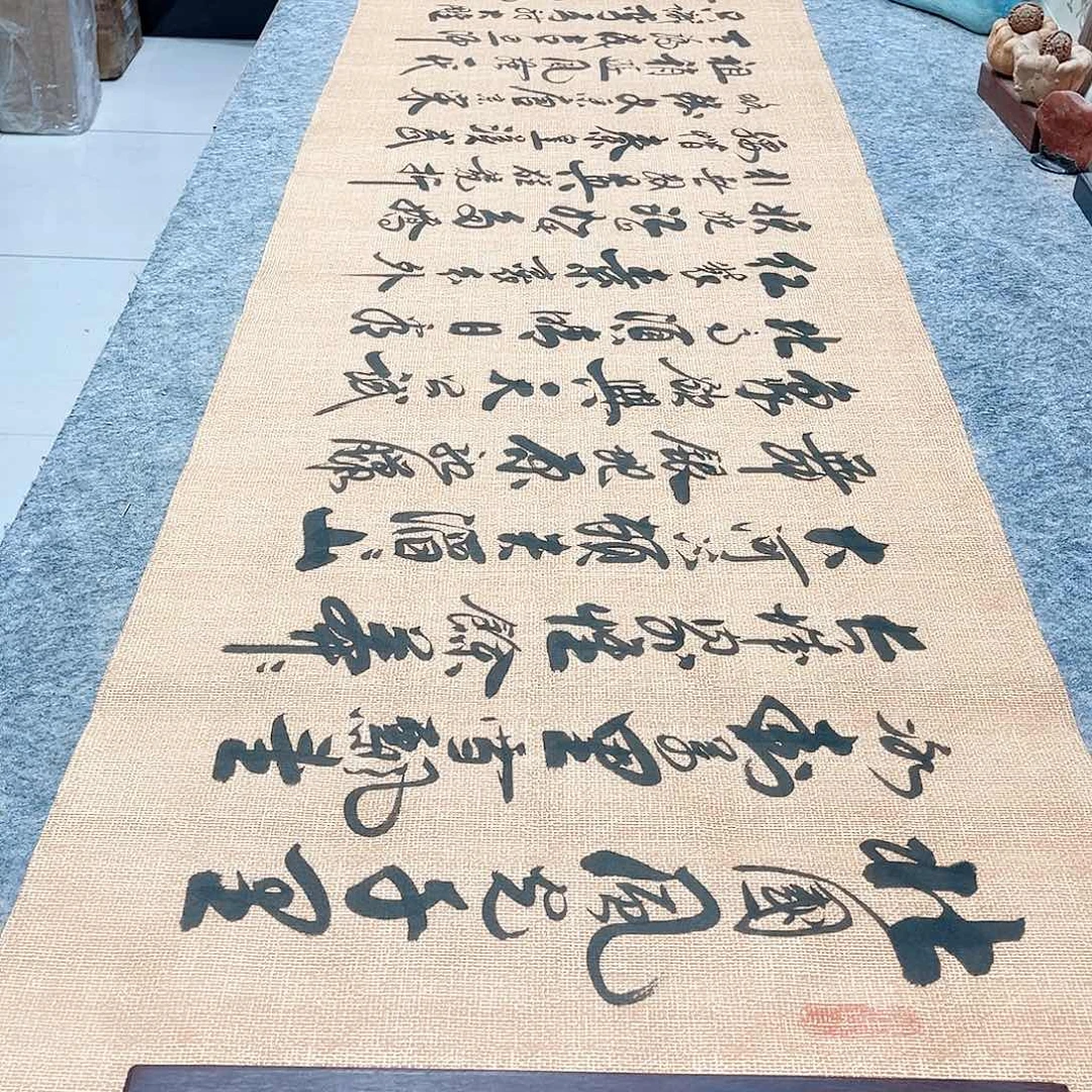 书法沁园春雪行草书李保军老师手写