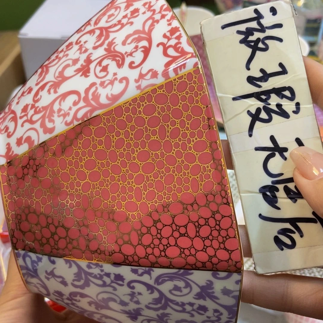 瓷两单包邮………………………………