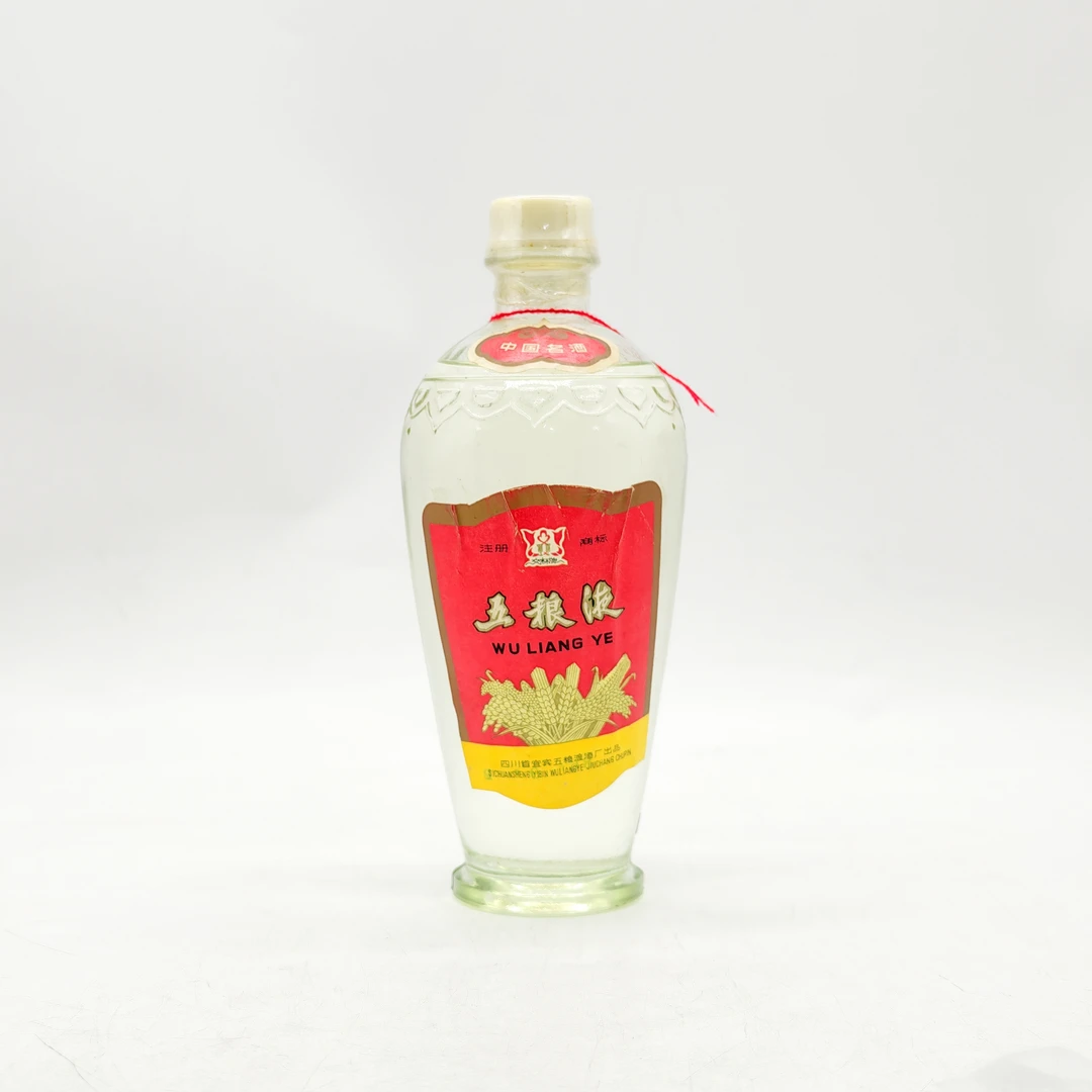 五粮液1986年交杯萝卜五粮液 500ml 60度 一瓶（收藏品）
