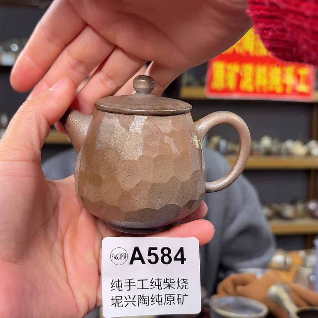 杯坭兴陶纯柴烧原矿泥料纯手工壶