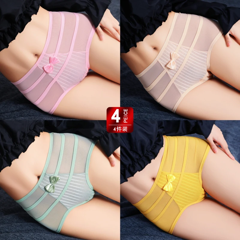 蕾丝性感内裤个性时尚透明收腹提臀三角裤女7A棉裆高腰胖mm