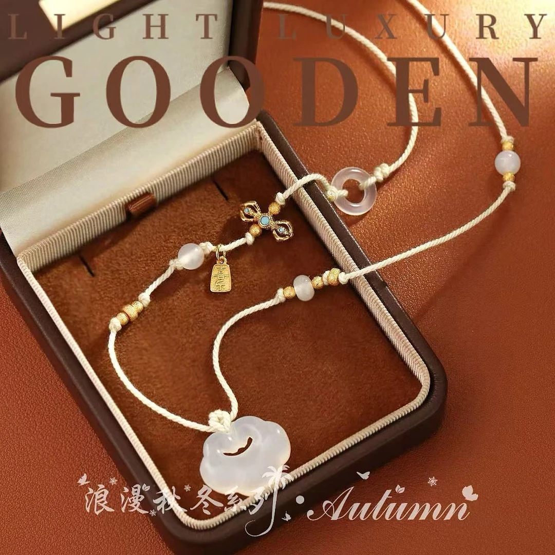 铜合金棉绳项链 Gooden岛家【如意祥云】高级感新中式国风秋冬项链