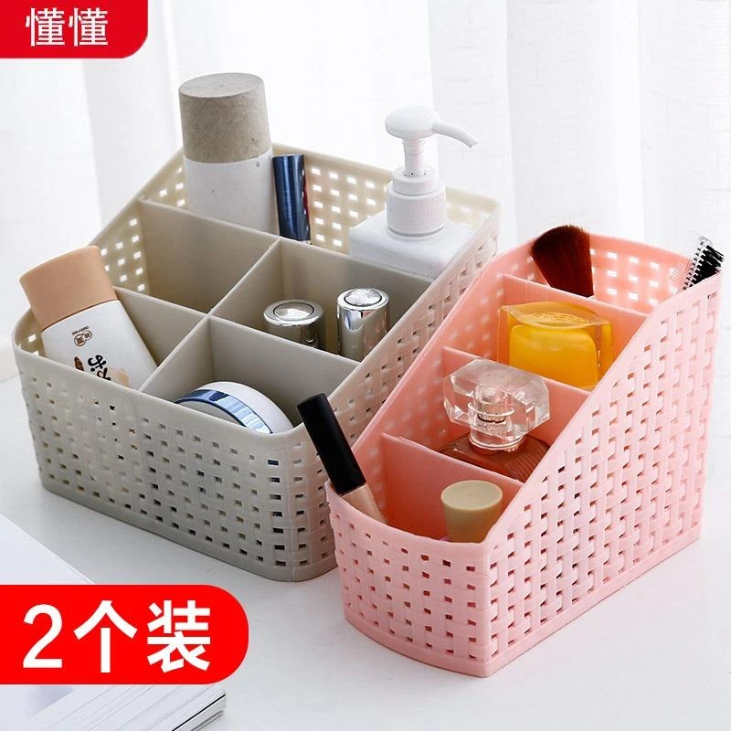 仿藤编桌面收纳盒梳妆台化妆品口红整理盒学生办公桌文具置物架