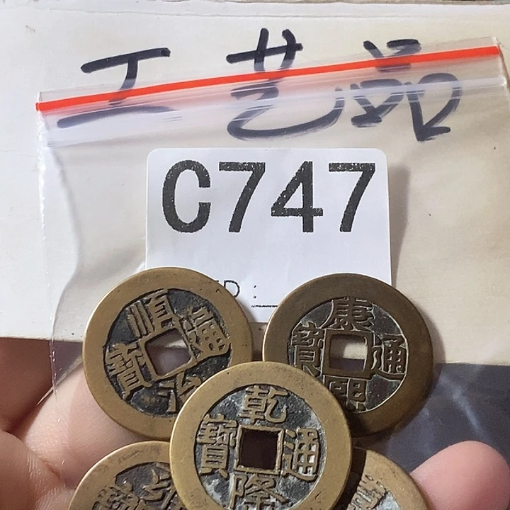 铜工艺品工艺品批发