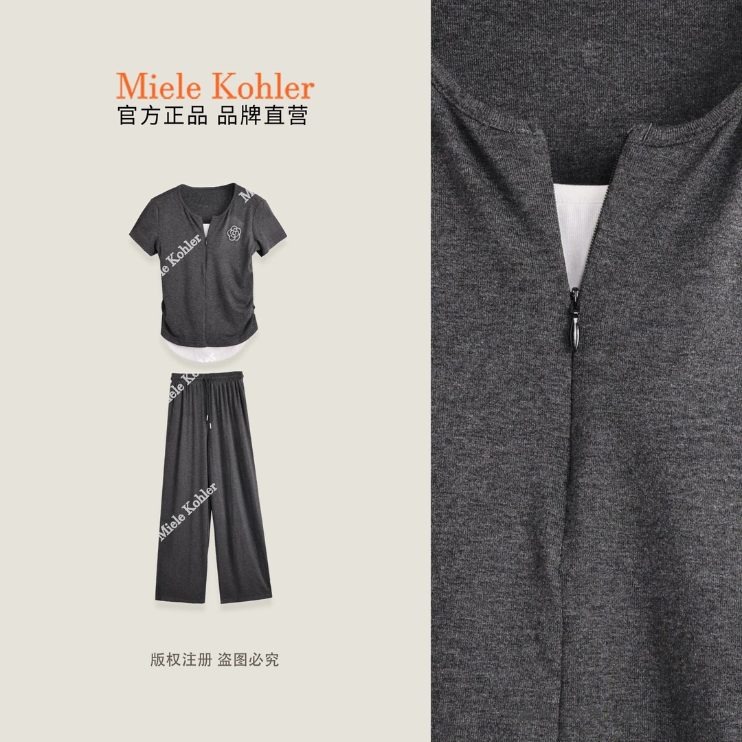 夏季新款百搭假两件短袖T+长裤女士套装MKAX68744【I澳门小源同款】