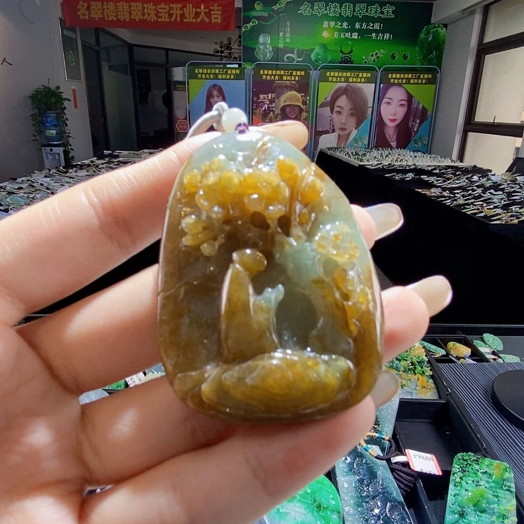颈饰未镶嵌翡翠翡翠