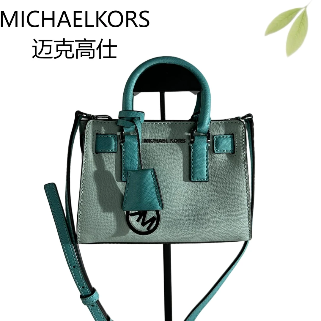 95新 MICHAEL KORS/迈克高仕 薄荷绿斜挎包G25904647底长18X13