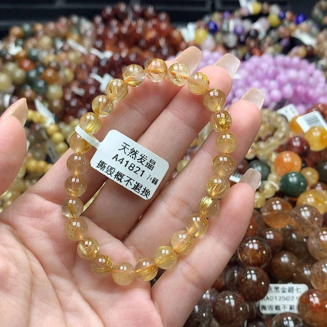 未镶嵌手链水晶，