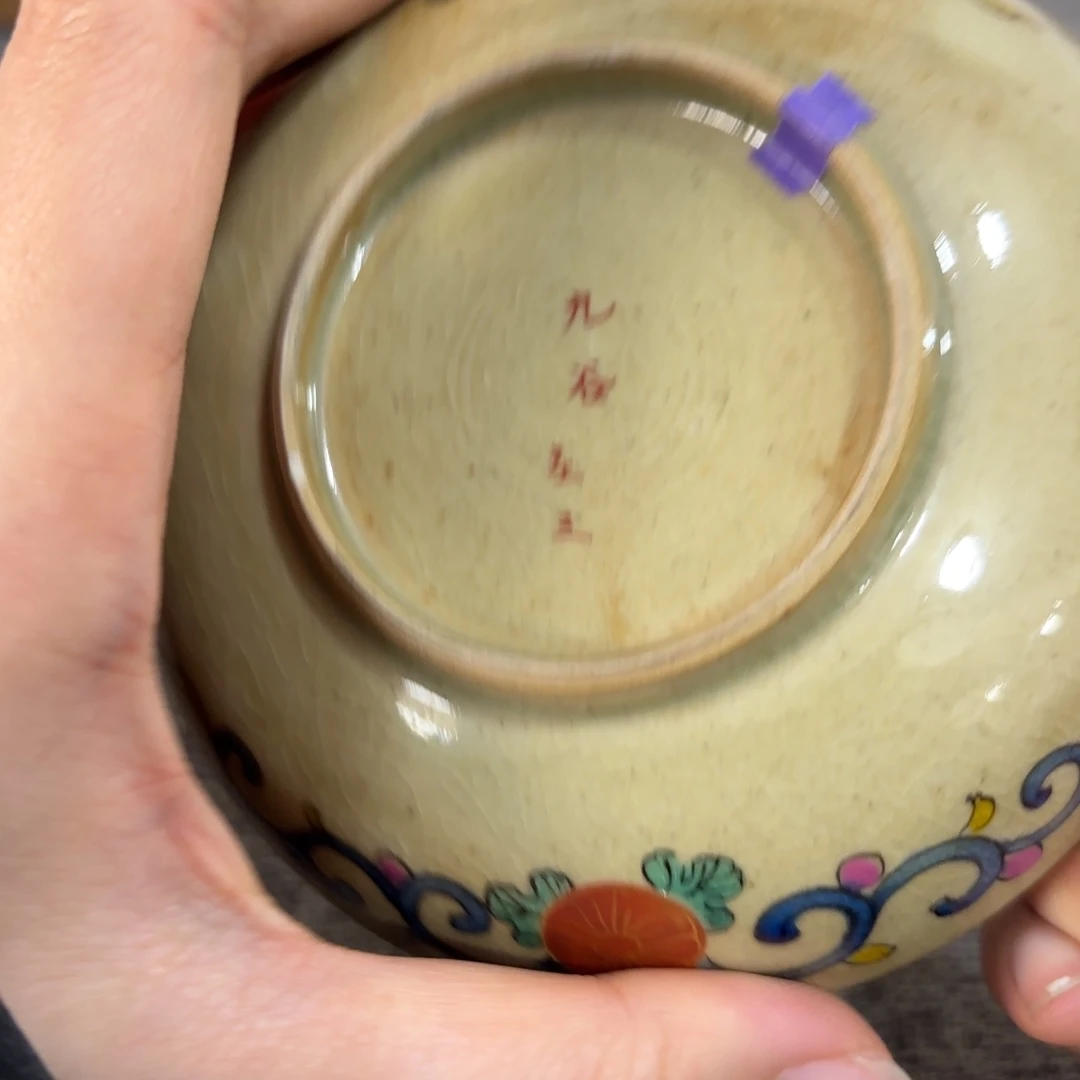 非常好看漂亮的物品