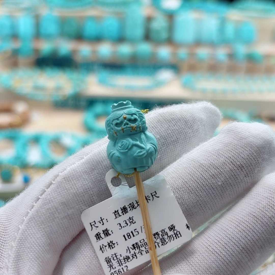 绿松石未镶嵌珠宝奇石