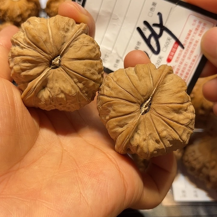 吊坠文玩核桃43全品南瓜064号
