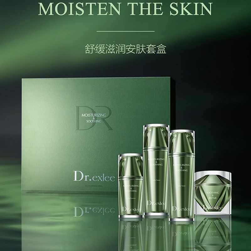 Dr.exlee/艾斯黎Dr.exlee艾斯黎舒缓滋润安肤套盒