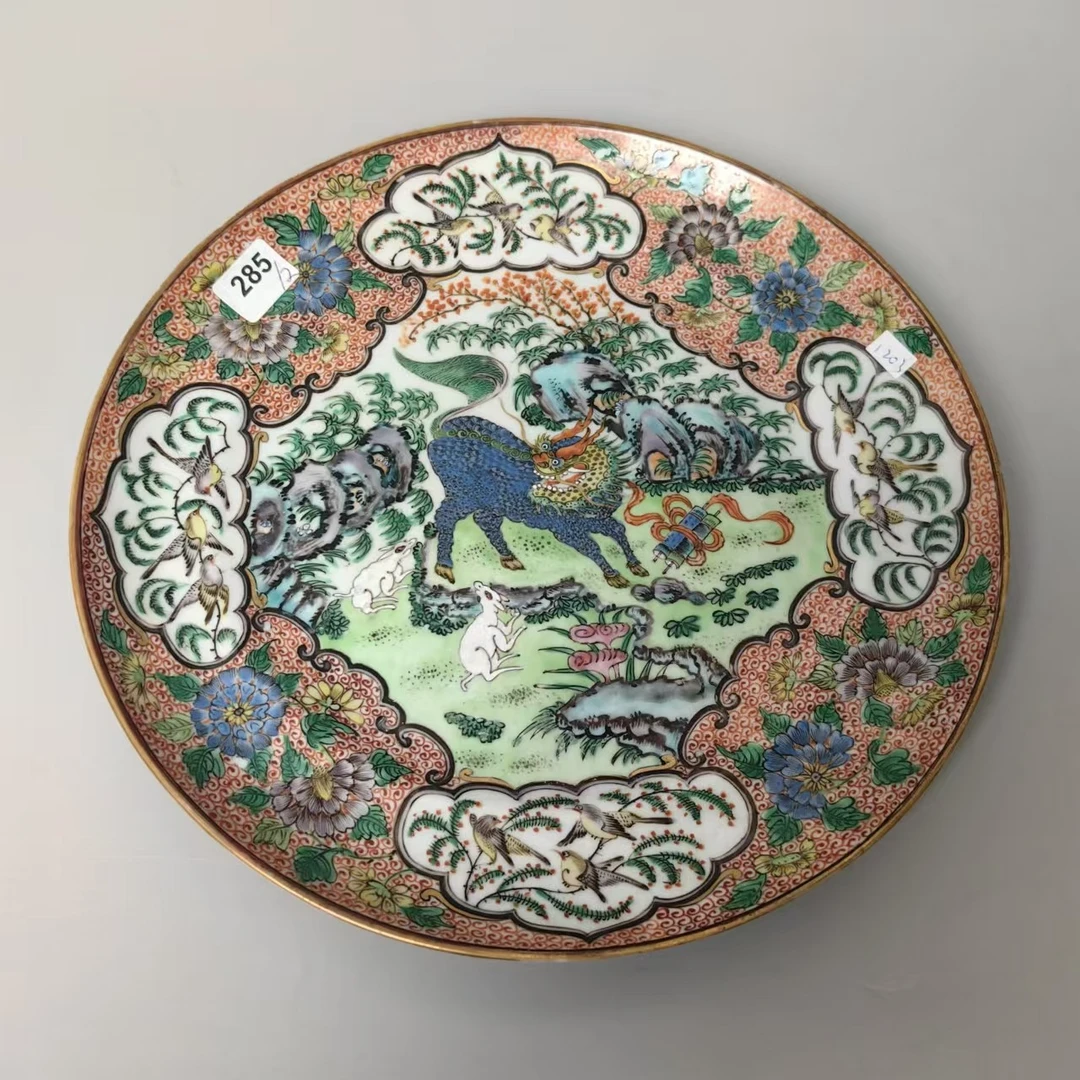 D698清同治广彩花鸟瑞兽折腰盘