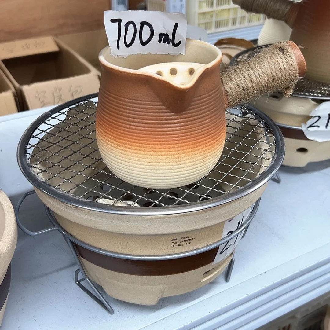 陶瓷陶瓷陶瓷炉口24c m