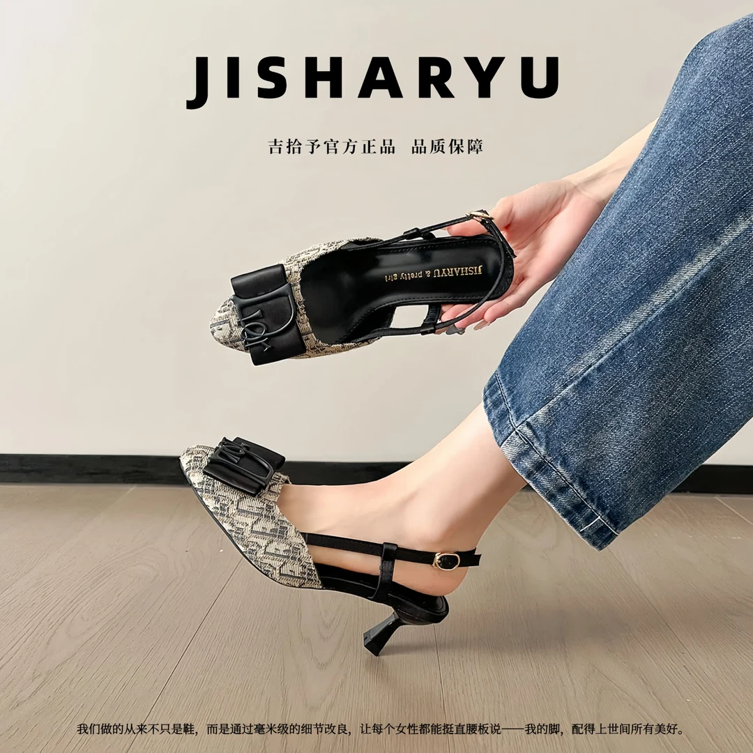 胖脚宽脚大码女鞋夏法式绝美高跟性感小香风包头夏季后空凉鞋尖头