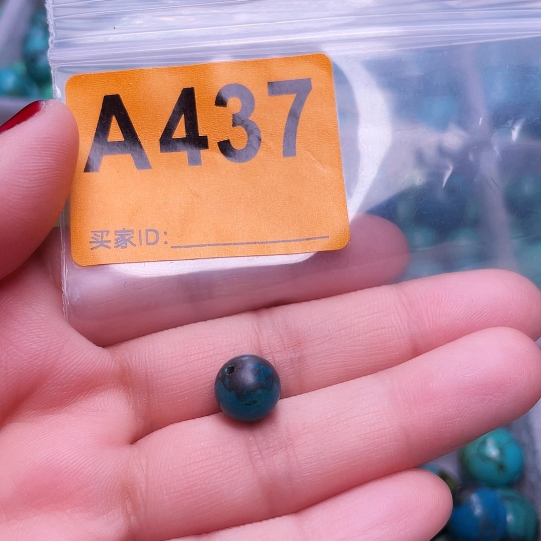 空竹粉丝专享十堰特色散珠