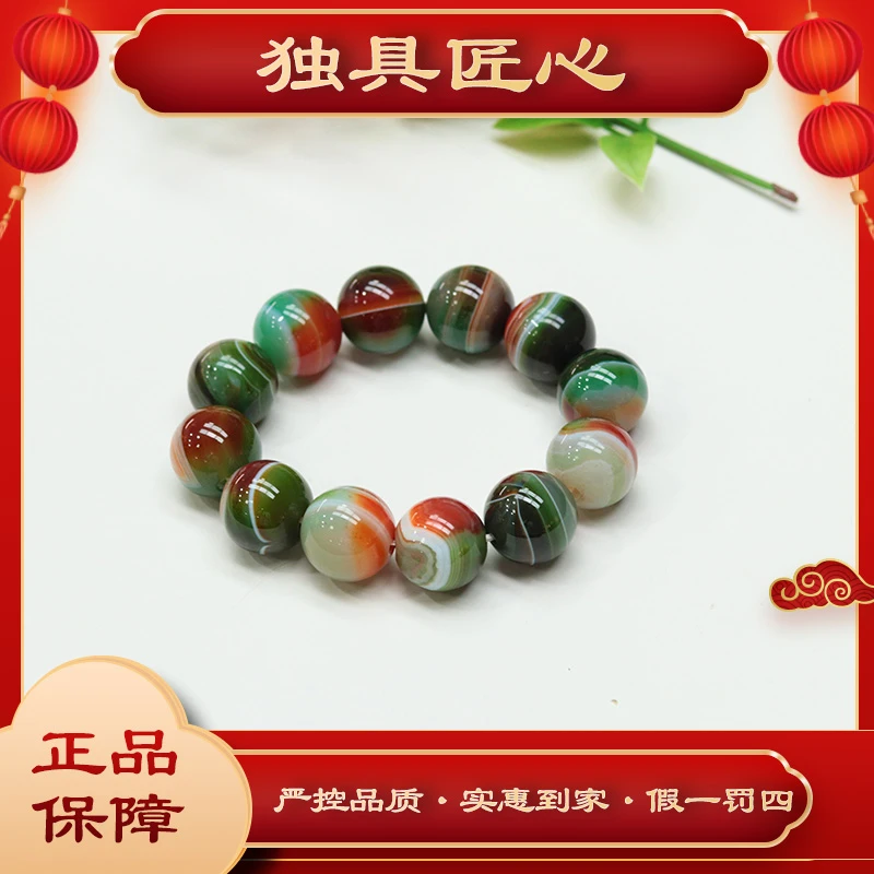 天然玉石SC240 热款爆卖 时尚甄选款 缠丝手串 多样性发其一