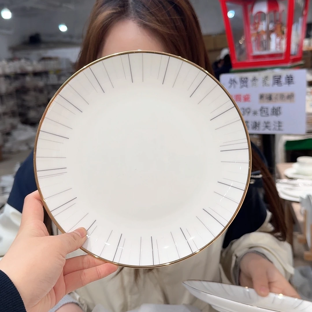 瓷高骨瓷8英寸月光盘20cm2个外贸尾单