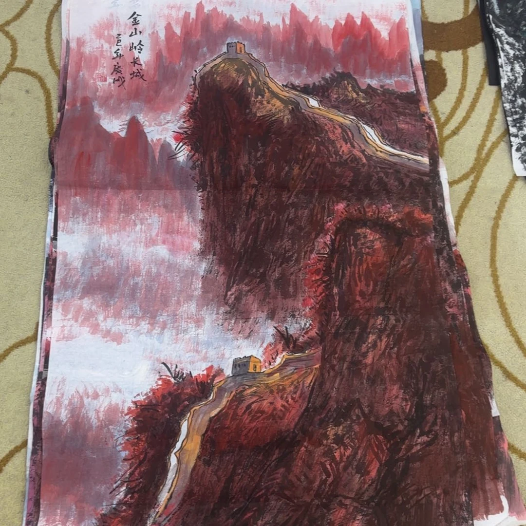 国画崔广成四尺山水艺