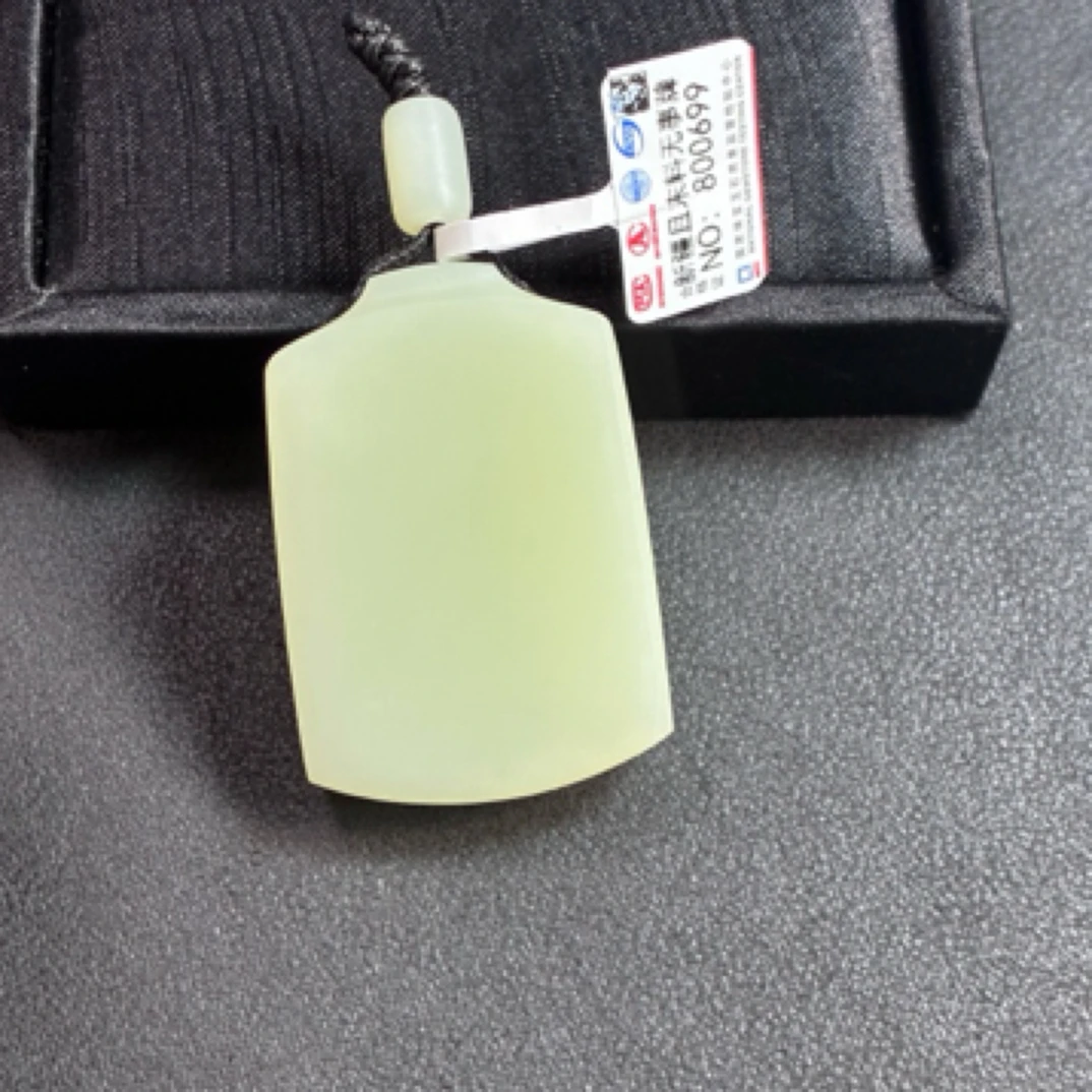 新疆和田玉且末黄白种牌子