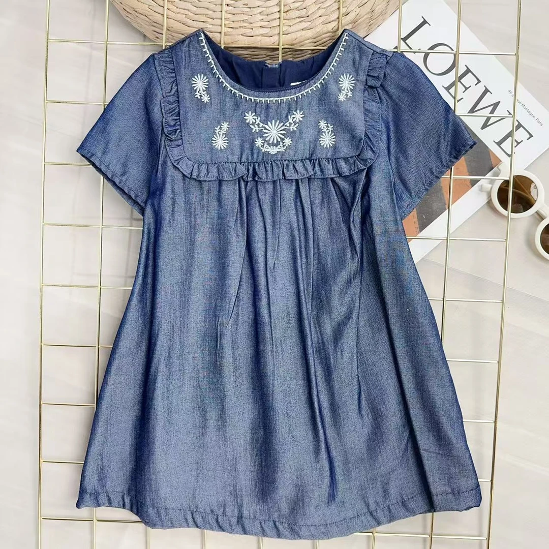 【蓝色海岛】Z117女童夏季时尚可爱宝宝连衣裙